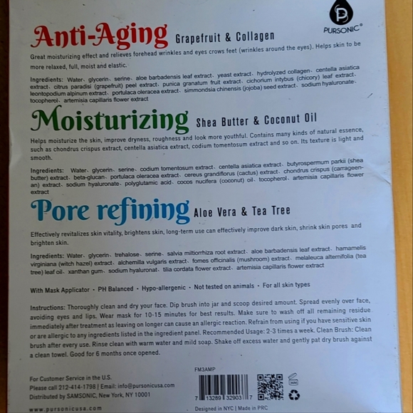 GEL Face Mask Brandnew with Apicator Brand new in Box NWT - Picture 15 of 15